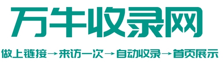 以下是我为你准备的20个网址导航的网站名称，每个名称都独具特色，希望它们能为你提供一些灵感：